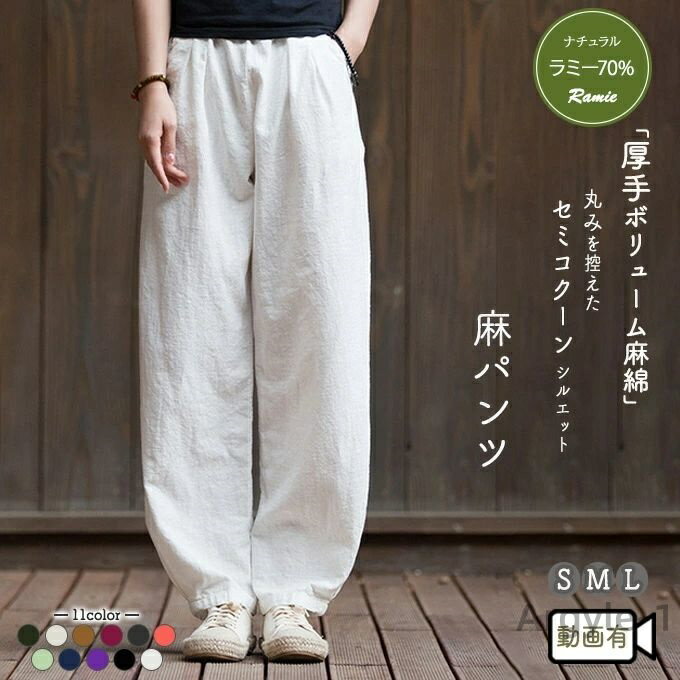 ������̵������ѥ�� ��ǥ����� �� �� S M L ��ߡ� ���� �ơ��ѡ��ɥѥ�� ��ͥ� ���� ��������ѥ�� �եѥ�� ���ѥ�� 2���å�