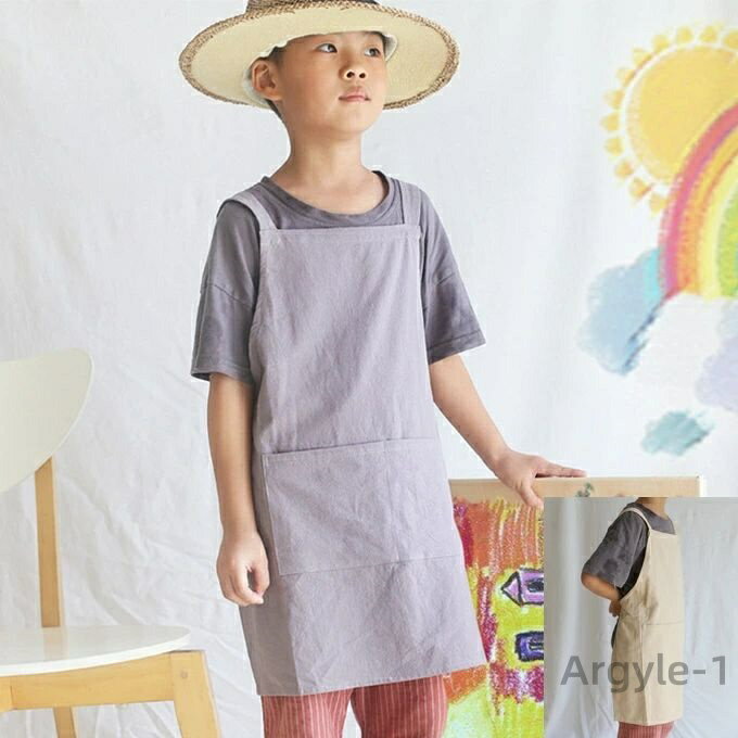 【送料無料】エプロン キッズ 子供用 お子様 コットンリネン綿麻 無地 女の子 男の子 料理 お手伝いお掃除 キャンプ アウトドア