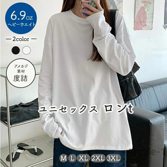 ������̵���ۥ���t Ĺµ t����� ��ǥ����� ��� ������ 6.9���� �礭�������� M L XL 2XL 3XL �ܤεͤ�� ���� �����޻�