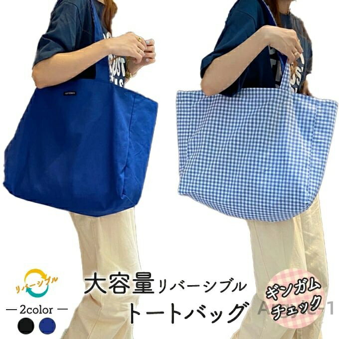 ̵ۥ󥬥  С֥ ȡȥХå ̵ Х  Хå ʥ ϥɥХå ޥХå