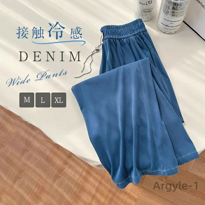 ̵ۥѥ ǥ ǥ˥ 磻ɥѥ  ܥȥॹ ǥ˥ѥ UVå ѥ Ҥ UVå ȥ ô