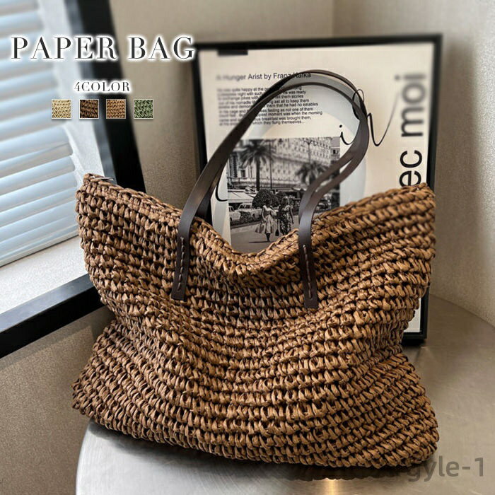 ̵ۥȡȥХå ǥ ȡ Хå Хå  Ф Х ݤ 󤲥Хå ڡѡХå A4 Ǽ  礭