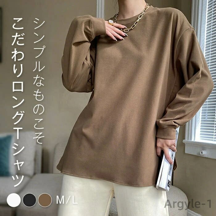 ������̵����t����� ��ǥ����� Ĺµ ����t����� �����ɥ���å� ����˥å� ���åȥ��� �ȥåץ� ����ʡ� ������ ���ޡ� ����ӥ��С�