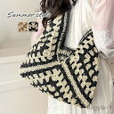 【送料無料】トートバッグ レディース トート カゴバック バック 軽量 鞄 大容量 かばん カバン 肩掛け 手提げバッグ ペーパーバッグ 収納 軽量