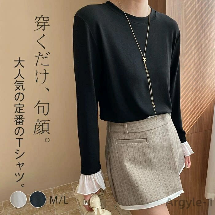 ������̵����t����� ��ǥ����� Ĺµ �ڤ��ؤ� ����t����� �ե쥢µ ����˥å� ���åȥ��� �ȥåץ� ����ʡ� ������ �� �� ���롼�ͥå�