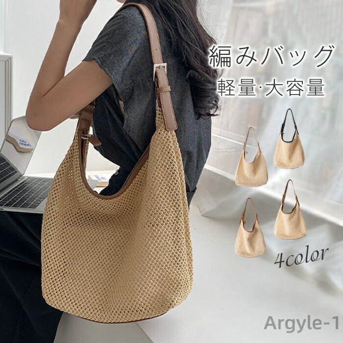 ̵ۥȡȥХå ǥ ȡ Хå Хå   Ф Х ݤ 󤲥Хå ڡѡХå Ǽ  礭