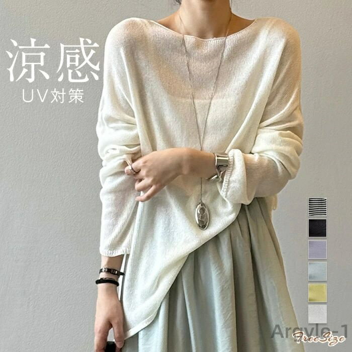 ������̵���ۥ��åȥ��� Ĺµ �ȥåץ� �֥饦�� ����ʡ� ������� �İ��� �ղ� ���Ƥ��ɻ� �����꡼ �� �� ���ޡ� �������롼 Ʃ���� ̵�� ����