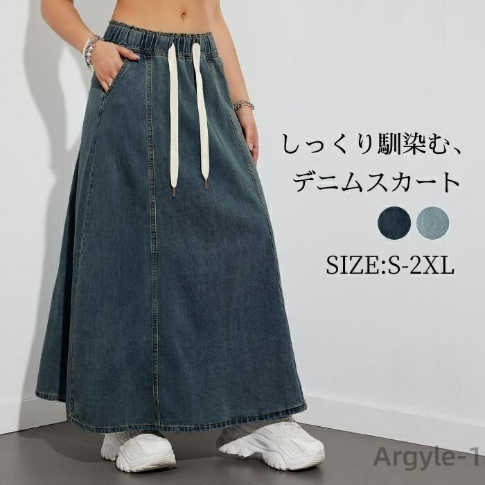 ������̵���ۥǥ˥ॹ������ ��ǥ����� ���󥰥������� �� �� �� �ܥȥॹ A�饤�� ���餫�� ���󥰾� ������ �����륷������ �������ȥ���