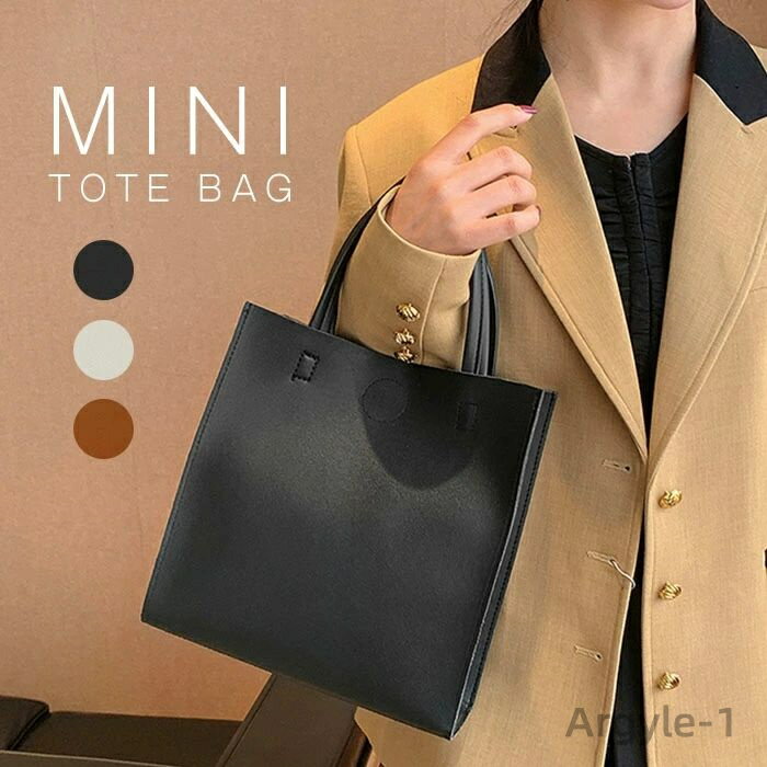 ̵ۥȡȥХå ǥХå Х  ߥ˥ȡȥХå ϥɥХå ǥХå Х ߥ˥ȡ  Хå 