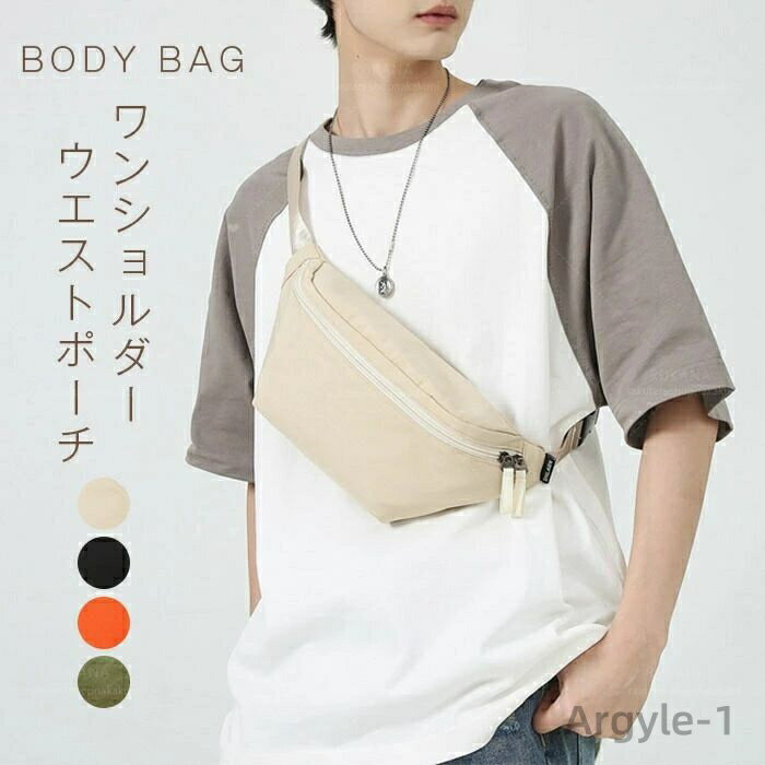 ̵ۥܥǥХå ǥХå Х ȥݡ Хå   ȥХå  ߥ˥Хå ݥå