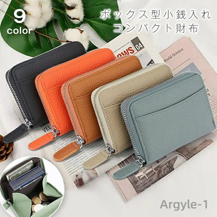 ������̵����Ĺ���� ��ǥ������Хå� ���Х� ���� �ܳ� ¿��ǽ ���� ��ʬ�� ������å� Ĺ������ ���󥰥�����å� ������ �������� ������