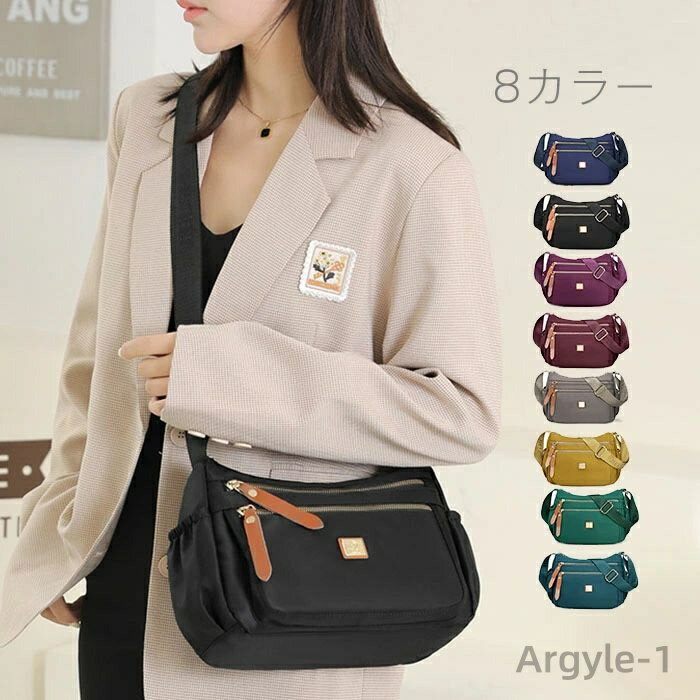 【送料無料】ショルダーバッグ レディース 斜めがけ 大人 軽量 ナイロン 小さめ バッグ ファスナー付き 多収納 肩掛け 2way ポケット ママバッグ