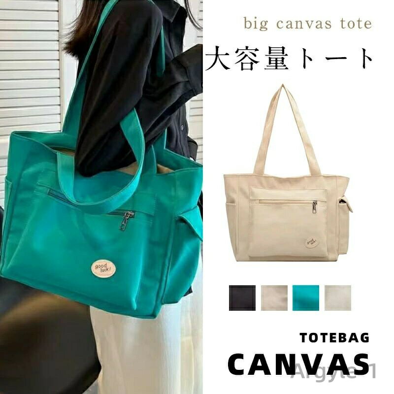 ̵ۥȡȥХå Х ǥ Хȡ   Хå 礭 A4б եʡդ ̶ ̳ ι Хå