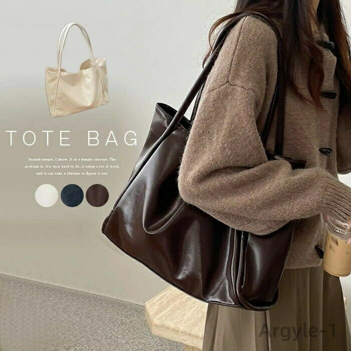 【送料無料】トートバッグ レディースバッグ カバン 大きめ a4 大容量 通勤バッグ 黒 トートバッグ 肩掛け 通勤バッグ 通学バッグ 大学生