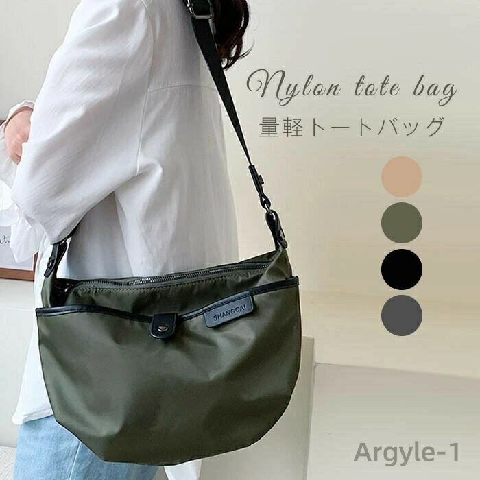 ̵ۥȡȥХå ǥХå Х ڤ  ʥХå ݤ ʥ Хå  ݥå ޥۥݡ ߥ