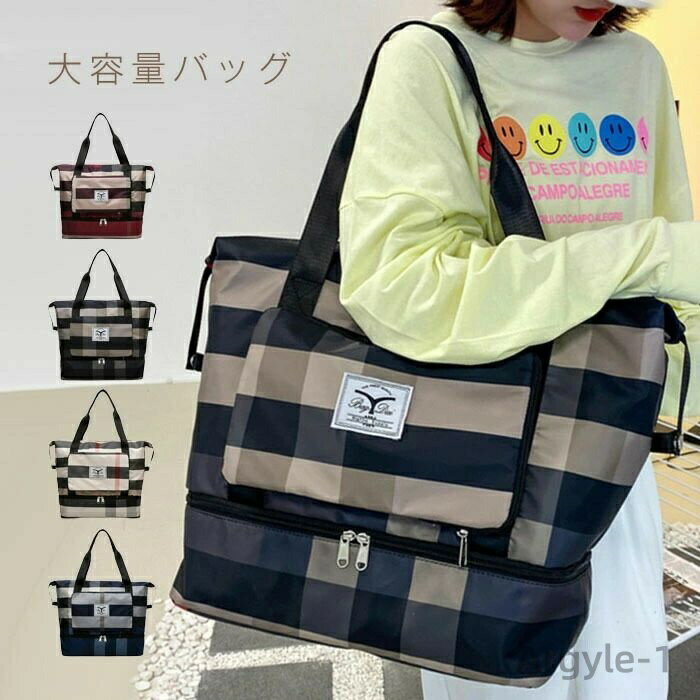 ̵ۥܥȥХå ǥХå Х  ȡȥХå  ι   礭 ȥ٥ ꡼Хå