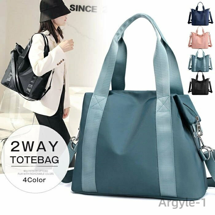 ̵ۥʥȡȥХå 3way ǥХå Х Хå ݤ ޥХå ʥ ϥɥХå