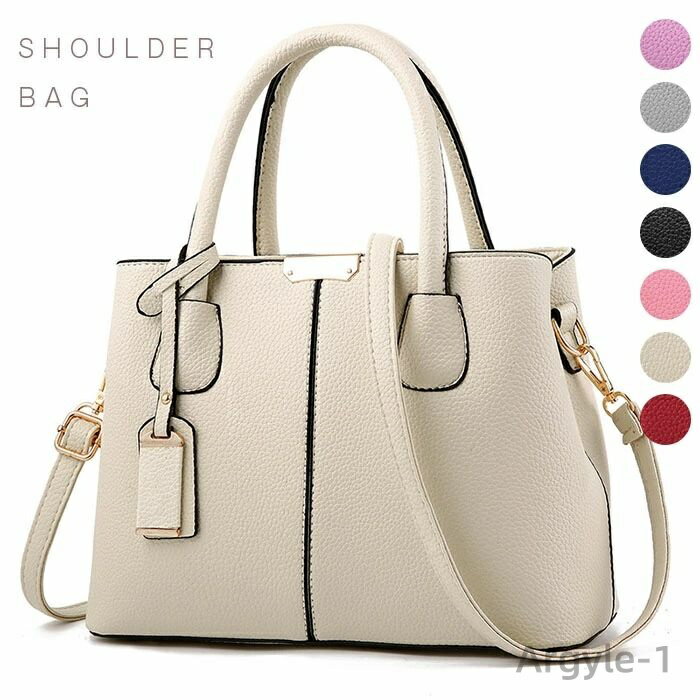 【送料無料】ショルダーバッグ レディースバッグ カバン 斜め掛け 軽量 小さめ ハンドバッグ 2way 大人 ミニトートバッグ 斜めがけ 鞄 ハンド