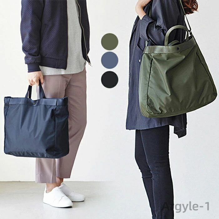 ̵ۥȡȥХå ιԥХå ǥХå Х  ˽ 礭 Хå  a4 ʥ 2way  ݤ