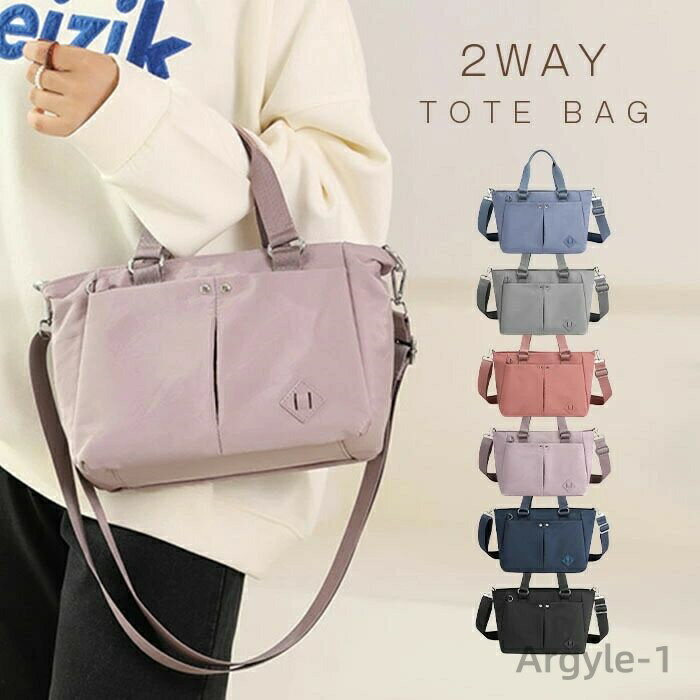 ̵ۥХå ǥХå Х 2way ڤ  Ф᤬ ʥХå  ʥ󥷥Хå ݤ Хå