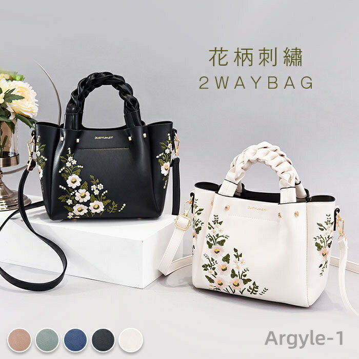 ̵ۥϥɥХå Хå 2way  ǥХå Х ɽ ˡ PU쥶 Ф᤬  ϥɥХå 