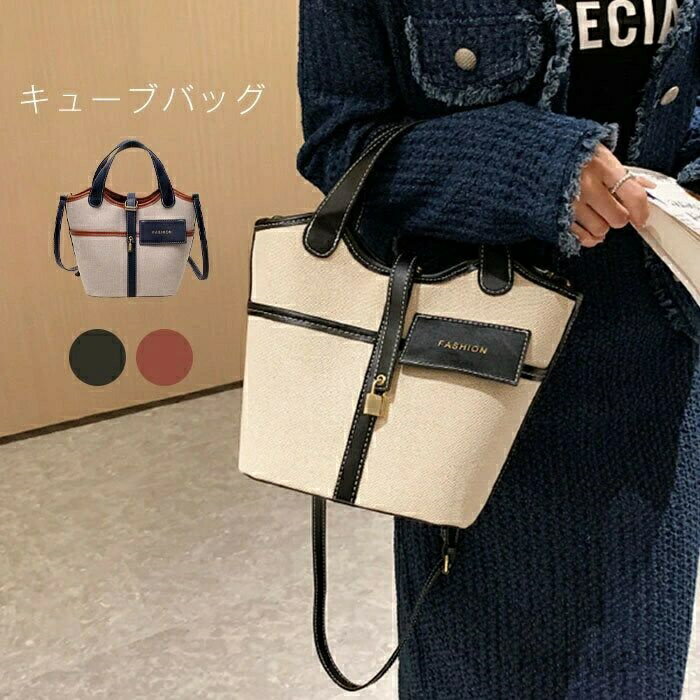 ̵ۥХĥХå Хå ۿ Хķ 2way ХķХå 塼֥Хå ϥɥХå  Ф᤬ 