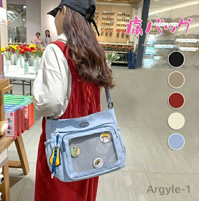 ̵˥Хå ӥˡХå 䤷Хå ˥ ȡȥХå ǥ 2way Хå  ӥˡ ȡ 礭