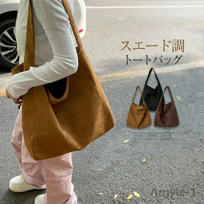 ̵ۥȡȥХå ǥ 礭 ̶  Хķ ŻХå ̶ եޥ ХĥХå Ĵ Хå 