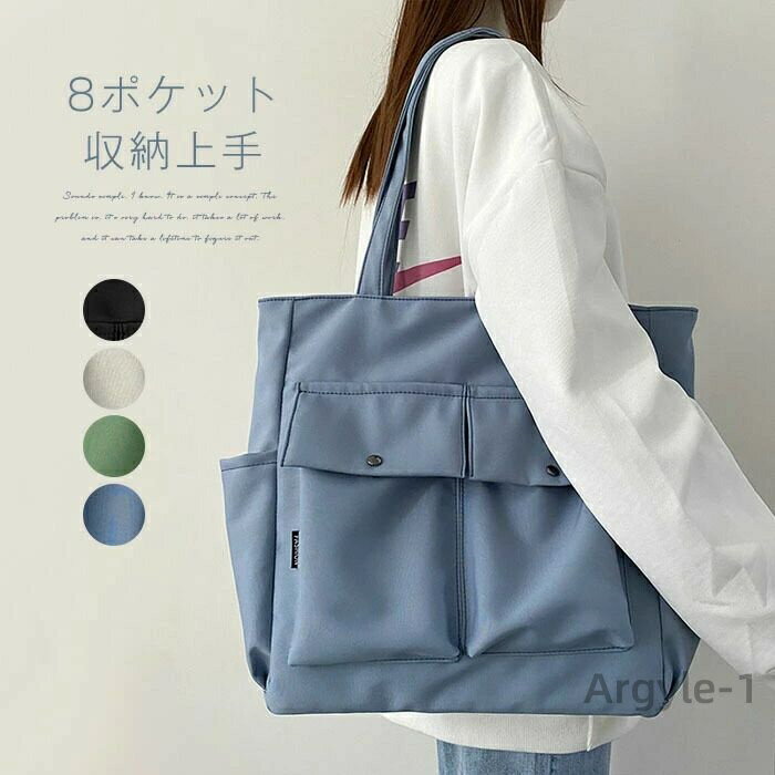 ̵ۥȡȥХå Х ǥХå Х 礭 ХȡȥХå եʡդ A4 ̥Хå ޥХå