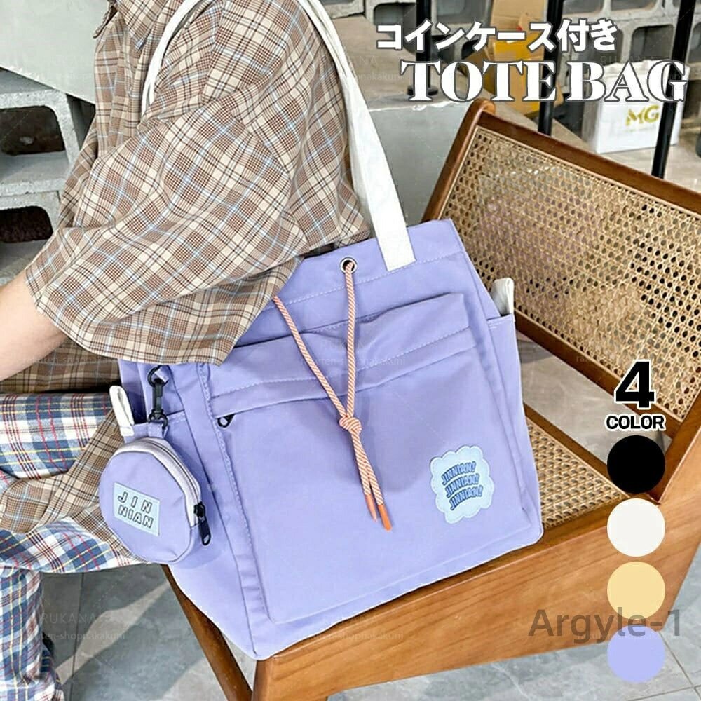 【送料無料】巾着 トートバッグ レディース 大容量 A4 通勤 通学 学生 大人 おしゃれ かわいい ナイロン きれいめ カジュアル 軽量 大人可愛い