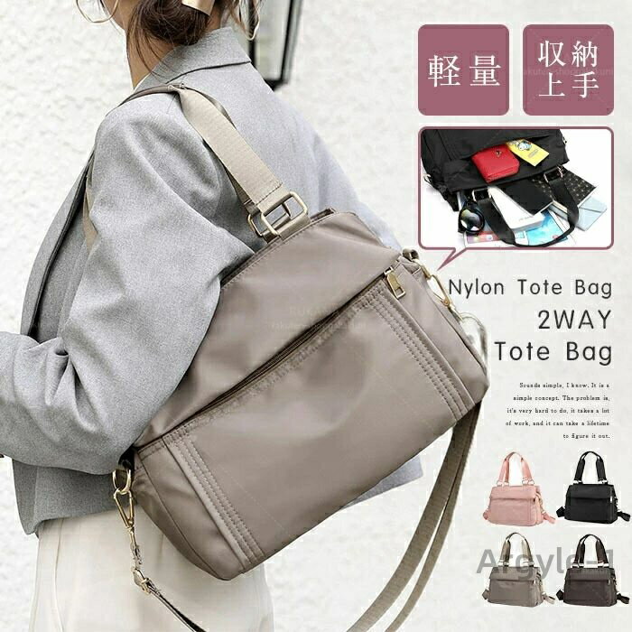 ̵ۥʥ ȡȥХå ǥХå Х 礭 Хå ݤ ʥХå  Хå 2way Фݤ 