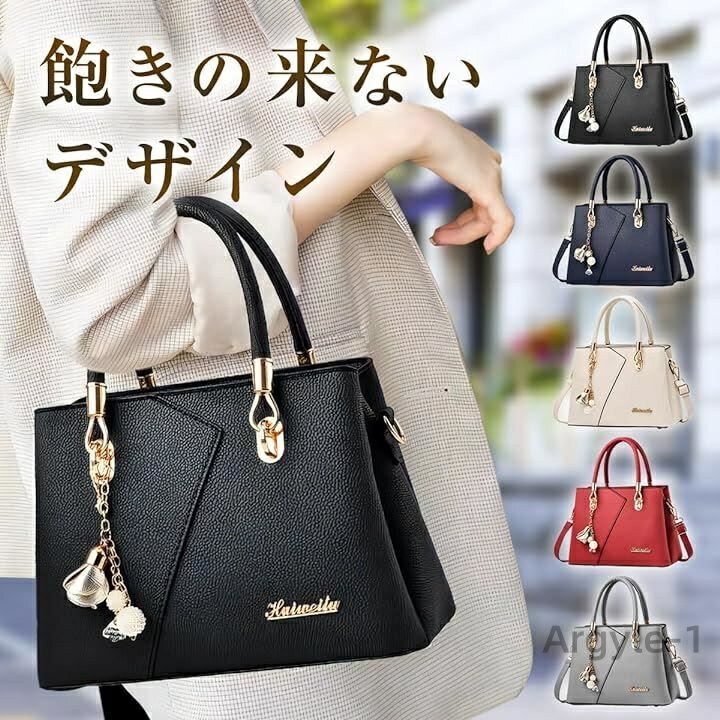 ̵ۥϥɥХå ǥ Ф᤬ ݤ Хå  2way ̶ Х PU쥶 ̶   ֥å