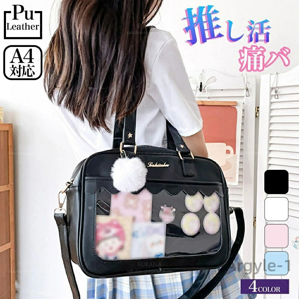 ̵˥Хå ˥ ǥ 䤷 Хå PU쥶 A4   襤  Ʃ Хå Хå