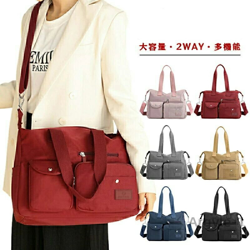 ̵ۥХå ǥ  ݤХå 2way ̶ХХå 襤 ϥɥХå  Ф᤬ ʥ ɿ 