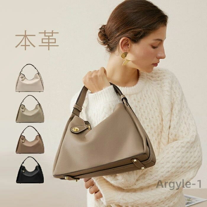 【送料無料】ハンドバッグ 本革 小さめ 入学式バッグ 入園式 結婚式 ミニトートバッグ ショルダーバッグ 小さめ 大人 斜め掛け ファスナー付 軽量