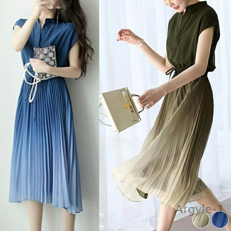 【送料無料】プリーツワンピース 切り替え エレガント カーキ グラデーション ウエストマーク レディース 上品 ワンピース ミモレ丈 きれいめ