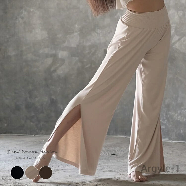 【送料無料】ロング丈 薄手 ワイド 通気性 ヨガ 黒 パンツ 白 ヨガパンツ ジムウェア ハイウエスト 韓国 茶 無地 無地 ピラティス ヨガウェア