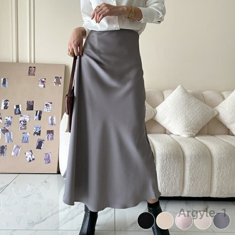 【送料無料】ホワイト セミロング丈 ロングスカート パープル エレガント グレー ミモレ丈 サテンスカート 上品 レディース ハイウエスト ベ
