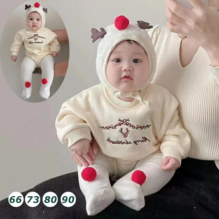 【送料無料】ベビー クリスマス ロンパース 裏起毛 帽子 長袖 ベビー服 赤ちゃん カバーオール キッズ コスチューム 新生児 出産祝い