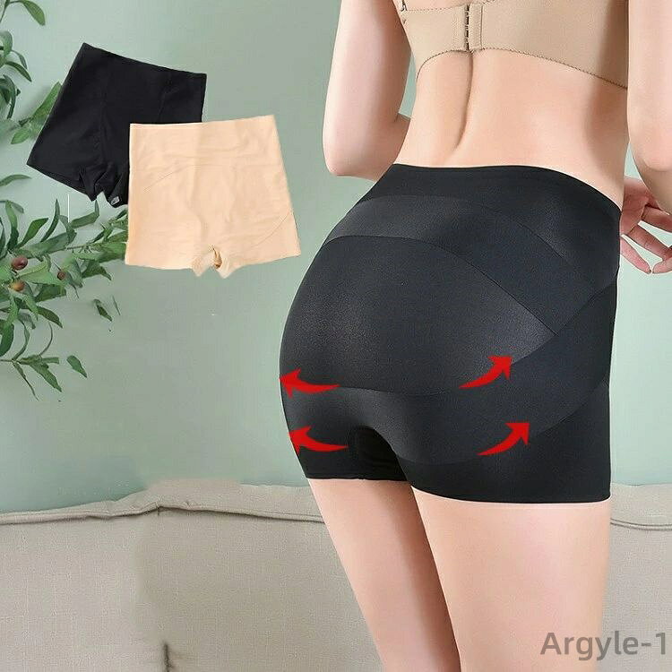 【送料無料】ガードル 骨盤ガードル 補正下着 ぽっこりお腹 ヒップアップ レディース シームレス 産後 ..