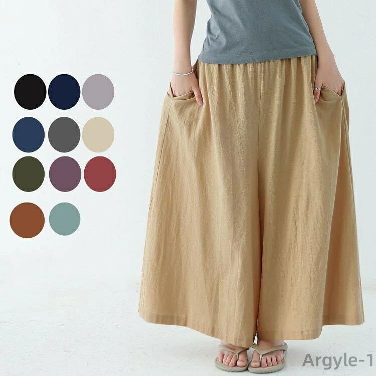 【送料無料】ワイドパンツ レディース ガウチョパンツ 無地 秋冬 ウェストゴム 大きいサイズ 長ズボン 楽ちん ストライプ 穿きやすい