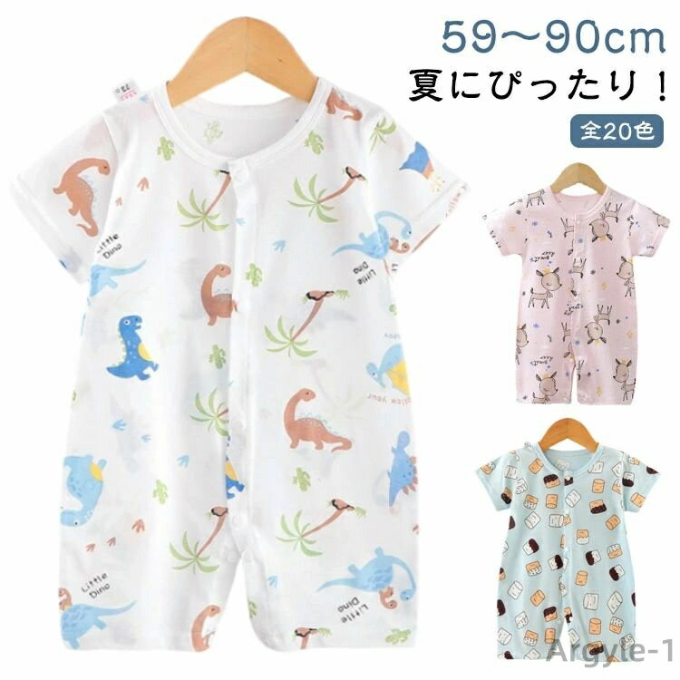 ������̵����Ⱦµ ����ѡ��� �� ûȩ ���λ� 90cm ���åȥ� ���� �֤���� ȩ�� ������� �� �ѥ���� ���� ���� �롼�०���� �л��ˤ�