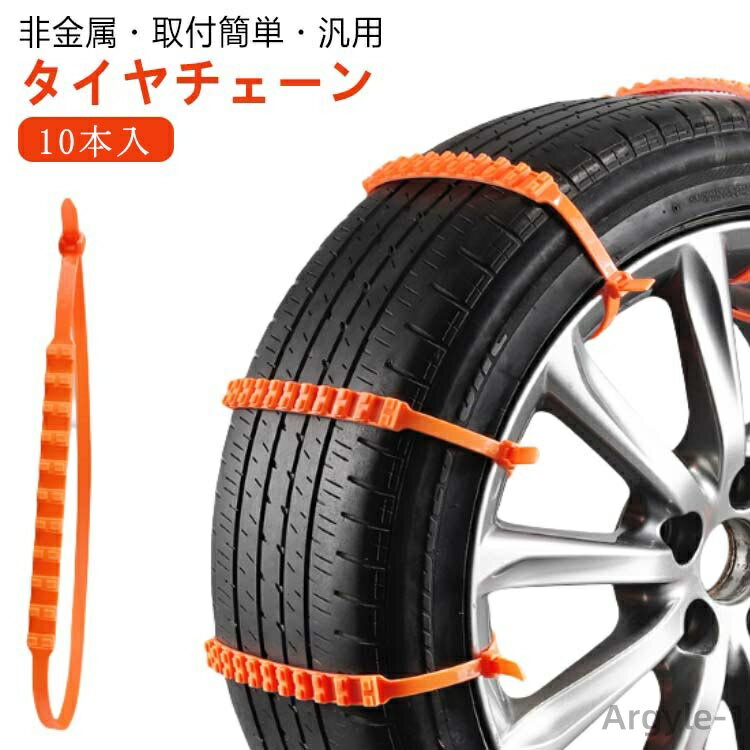 ������̵���ۥ���ѥ��ȼ�Ǽ ��«�Х�� ���° ���ѥ������� ��10�ܥ��åȡ� ����å����� ���° �۵��� ������ ��ƻ ���Ρ���������