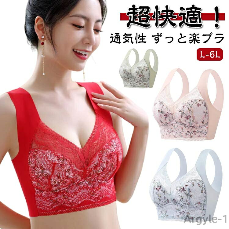 ̵餻 ֥  Υ磻䡼 ʥȥ֥ Ŭ ݡĥ֥ 쥹 Хȥ ƹ ֥ ѥ   ë