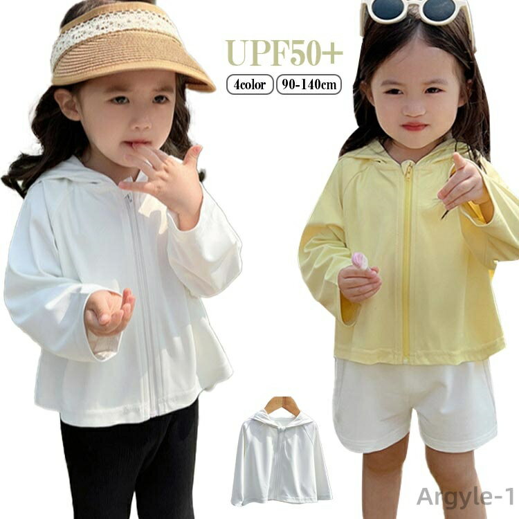 ̵۱  ѡ 䴶 ȥåץ UVå å奬 ˤλ ۴® ڤ UPF50+ å λ ɤ