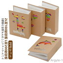 【送料無料】キッズ 2L判 200枚収納 キリンク フォトアルバム L判 ベージュ 100枚収納 手作り レディース かわいい PPポケット おしゃれ