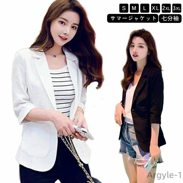 ������̵�������� �� �� �������� ��ʬµ ������ �����奢�� ��ǥ����� ���ޡ����㥱�å� ���줤�� ���ե��� �ӥ��ͥ� ���� ��˼�к�