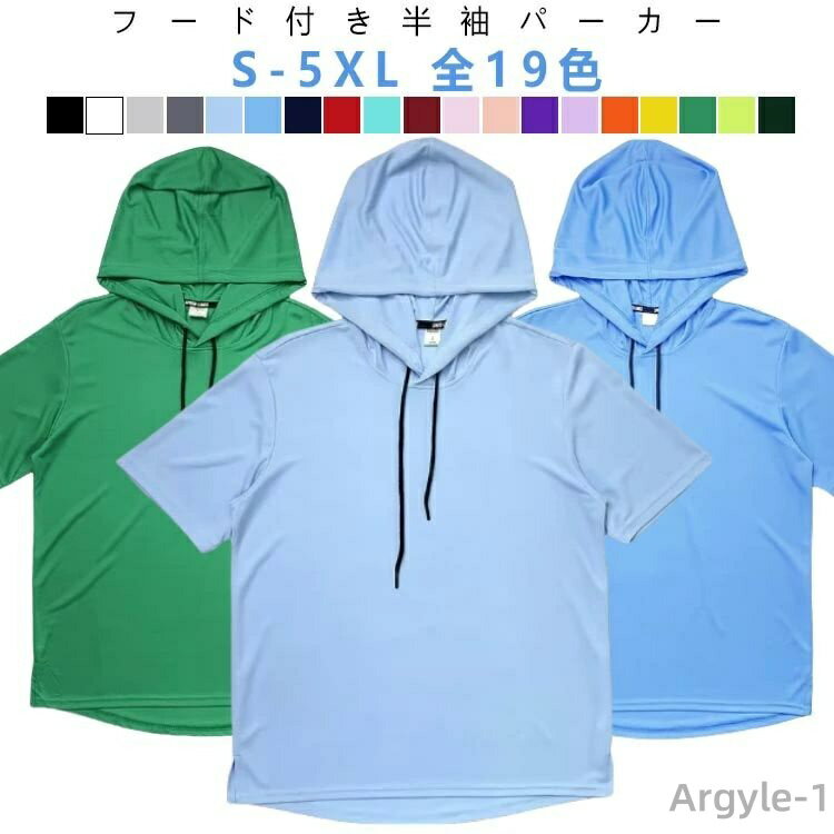 ̵Ⱦµѡ   ադt ѡ ǥ ˽ ץ륪Сѡ 롼० åȥ