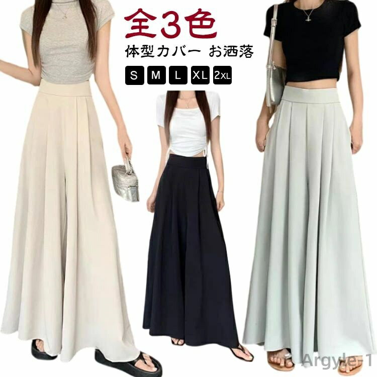 ������̵���ۥ������� �ѥ�� �磻�ɥѥ�� �������ȥ��� ��ޯ�� �ե쥢�ѥ�� ��ǥ����� �ղ� �ܥȥॹ �������ȸ��� ���� ����������