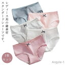 【送料無料】ショーツ2枚セット 女の子 女性 パンツ 肌着 無地 リボン ショーツ スタンダード 肌着 アンダーウェア 中学生 高校生 女児